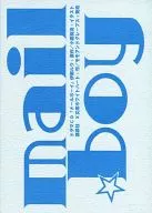 Drama CD "Mail Boy" gross studio original bonus booklet