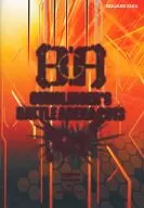 ガンスリンガーストラトス 公式ガイドブック GUNSLINGER’S BATTLE ARENA -Next-