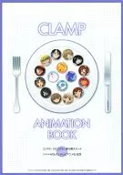 CLAMP ANIMATION BOOK (アニメディア, Fevereiro de 2006, primeiro suplemento)