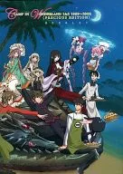 CLAMP IN WONDERLAND 1 & 2 1989-2006 PRECIOUS EDITION BOOKLET PRIVILEGE