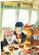 Steam punk Full Voice Reborn Rier Soft Fan Club 『 スチパン Tribute 』