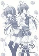 Berry's Drama CD Vol. 2-3 (Sato Natsuhime, Haruhime) Bonus Booklet