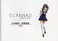 CLANNAD -AFTER STORY - MINI LINE/BACKGROUND PAINTS, Vol. 8 Bonus