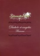 Solomon’s Ring 「Diabolo et angelus -Flamma-」 スペシャルブックレット