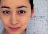 Chisa Yokoyama After School Club activities Club CHISSa Vol. 5