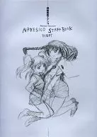 機動戦艦ナデシコ NADESICO STAFF BOOK PILOT