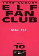 ELF FAN CLUB Vol. 10 Summer Edition