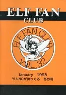 ELF FAN CLUB vol.32 YU-NO等待的冬之号