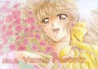 No. 2 Venus Factory (The second issue of the Birdie Soft Fan Club Bulletin)