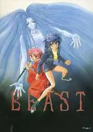 BEAST (Birdie Soft Fan Club Bulletin No. 3)