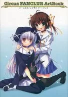 FC Limited Circus FANCLUB ArtBook Circus Fan Club Artbook