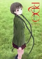 RDG Red Data Girl Configuration Collection