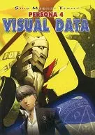 SHIN MEGAMI TENSEI PERSONA4 VISUAL DATA[西洋书籍]