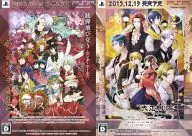 Heart's Country Alicia / Taisho Kitan animate Folleto distribuido