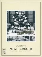 Walt Disney Exhibition Commemorating the 110th Anniversary (illustrated book)