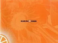 パンフレット Live in TOKYO KABURA 2008