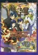 百鬼夜行-怪谈浪漫-制造商邮购限定·小册子