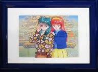 Cell-ga Tokimeki Memorial / Kisaragi 未緒 FUJISAKI Shiori Otoño premonición [con marco]