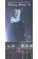MAAYA SAKAMOTO OFFICIAL FAN CLUB (IDLING STOP!) NEWSLETTER NO.29
