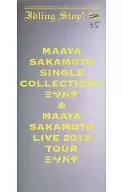 MAAYA SAKAMOTO OFFICIAL FAN CLUB (IDLING STOP!) NEWSLETTER NO.35