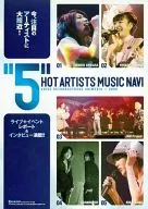 5 Hot Artists Music Navi VOICE ACTOR & ADDRESS アニメディア 2008