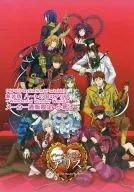 PSP (R) New Edition : Alice of the Country of Heart -Wonderful Wonder World - Edição limitada de venda por correspondência do fabricante, livreto