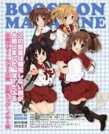 BOOST ON MAGAZINE Vol.4