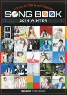 SONG BOOK 2014 WINTER (Voice Actors アニメディア, Janeiro de 2014, primeiro suplemento)