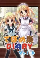 Debo no Su DIARY Vol. 6