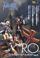 PC Ragnarok Online RO Miracle Travel Guide Vol. 5