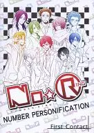 No ☆ RING (NUMBER-RING!) NUMBER PERSONIFICATION First Contact