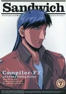 Sandwich VOLUME7