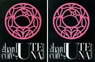 The Hard Core of UTENA