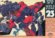 Official Art of MEGAZONE 23 MECHANICAL MANUAL VOL. 1