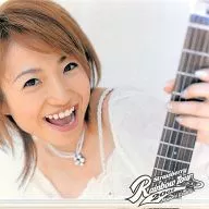 飯冢雅弓STRAWBERRY RAINBOW TOUR 2002彩虹綻放的地方