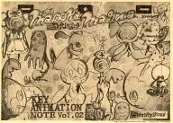 Magic Girl, Madoka, Magica, Candy Witch. Configuração não publicada Cartão de imagem 4 peças + saco de corte de tamanho mini