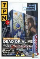 Technimo Players Mag (TPM) Vol. 018