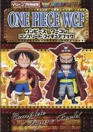 ONE PIECE ワンピース WCF(ワーコレ) コンプリートフィギュアブック (フィギュア欠け)