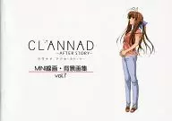 CLANNAD -AFTER STORY - MINI Line/Background Paintbook Vol. 7 Bonus