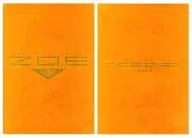 ZONE OF THE ENDERS Z. O. E / Z. O. E 2167 I DOLO (special booklet included in premium package)