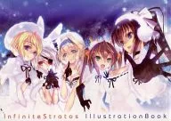 "IS " illustration book