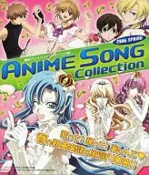 ANIME SONG COLLECTION 2006 SPRING (アニメディア, May 2006, Appendix 2)