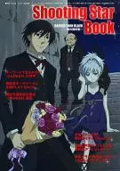 MAIS ESCURO DO QUE PRETO - Black Contractor - Shooting Star Book