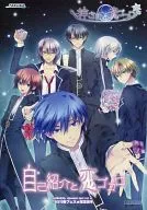 SUPER COMIC CITY 21 TAKUYO Spring Festival ★ Limited Edition