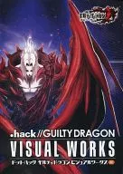 Dot Huck Gilty Dragon Visual Works #2 (sem limpador de smartphone)