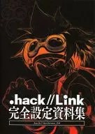 Hack / / Link full configuration documentation (. hack//Archives 04)