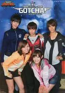 Tenso Sentai Goseiger photo album GOTCHA!