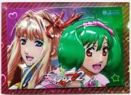 Pacifico MACROSS Frontier 2 3D目录