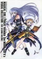 魔法少女リリカルなのは The MOVIE 2nd A’s ビジュアルコレクション 下(冊子単品)