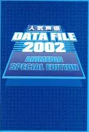 Popular Voice Actor Data File 2002